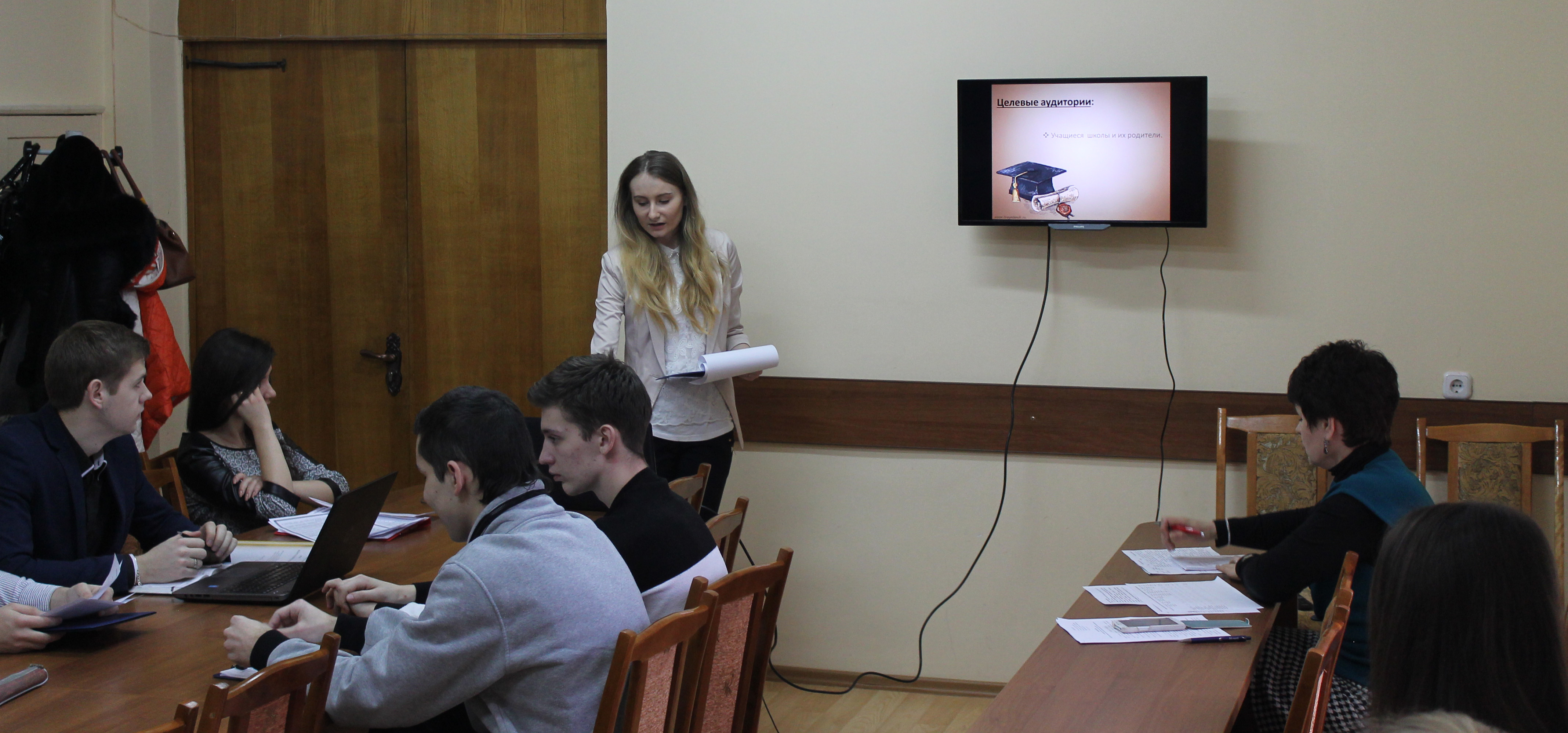 Конкурсы проектов среди молодежи Конкурсы проектов среди молодежи