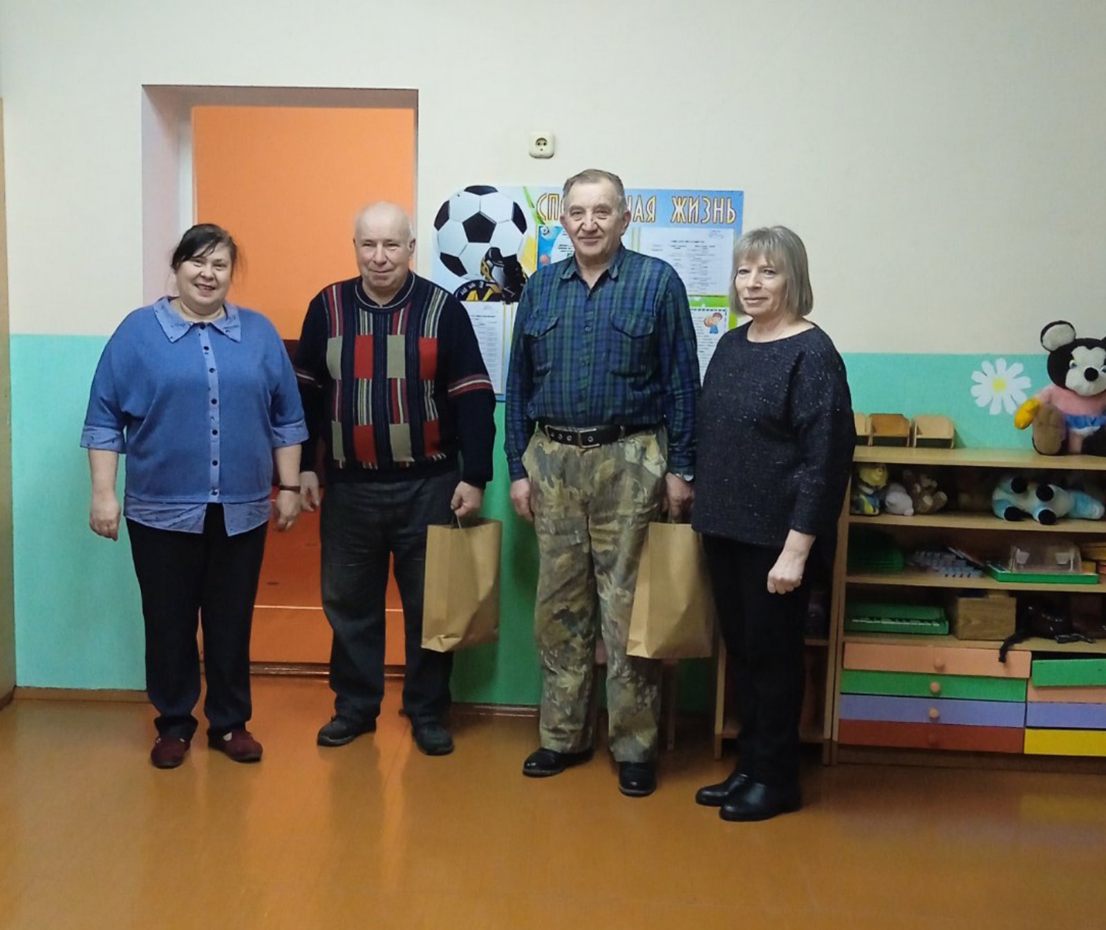 IMG-e93cd43bcdc0345625d0e23915357d7a-V