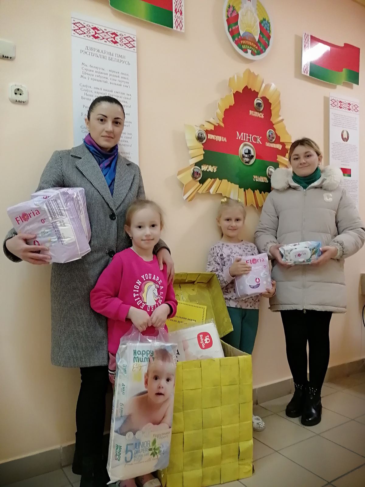 IMG-c91ee68a191a888f7680152d435040d2-V