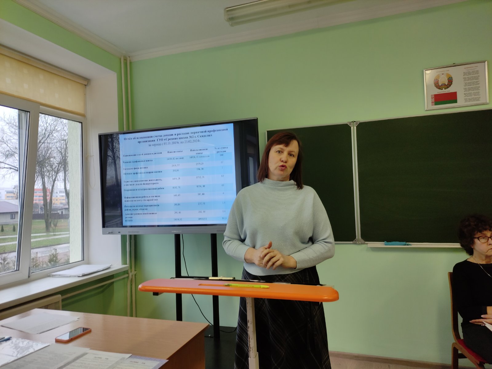 IMG-5a0ddb535207d51eb675e15adf40be84-V