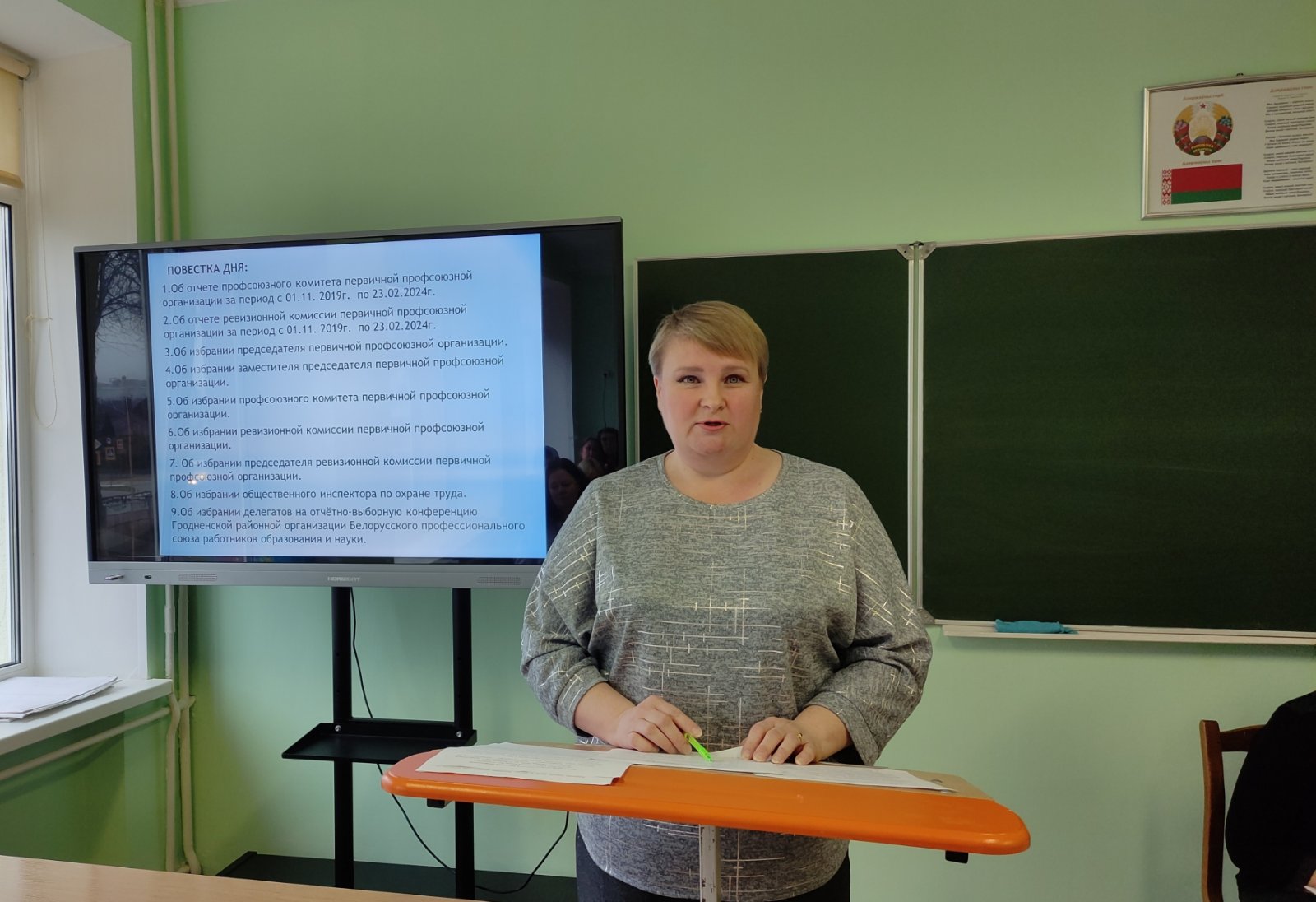 IMG-7bd8189250f3bee2e2177ebc286835b5-V