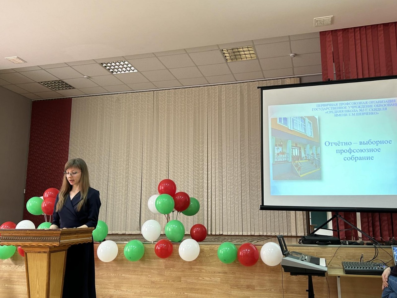 IMG-ae8c1d837f5ae6f98f8f61b1ed1435ef-V