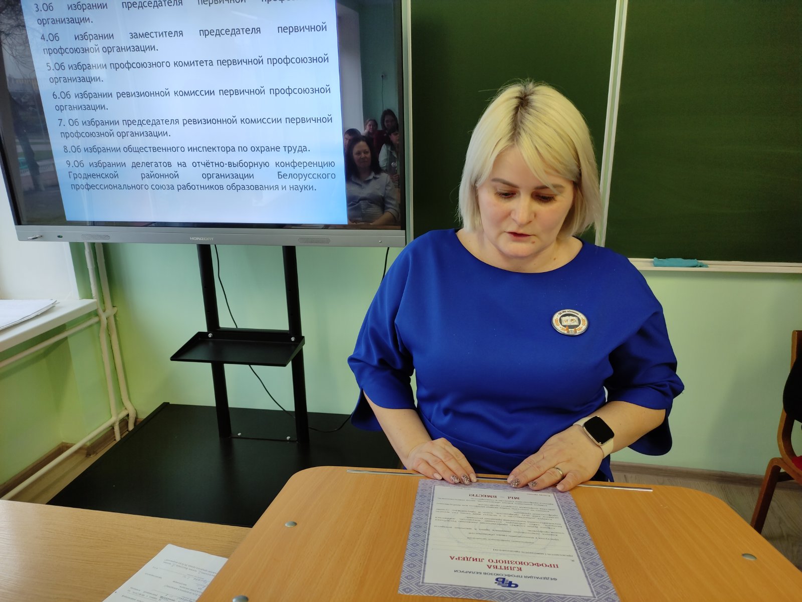 IMG-dd161c1824c70eb4ea5c4bf19691a7cc-V