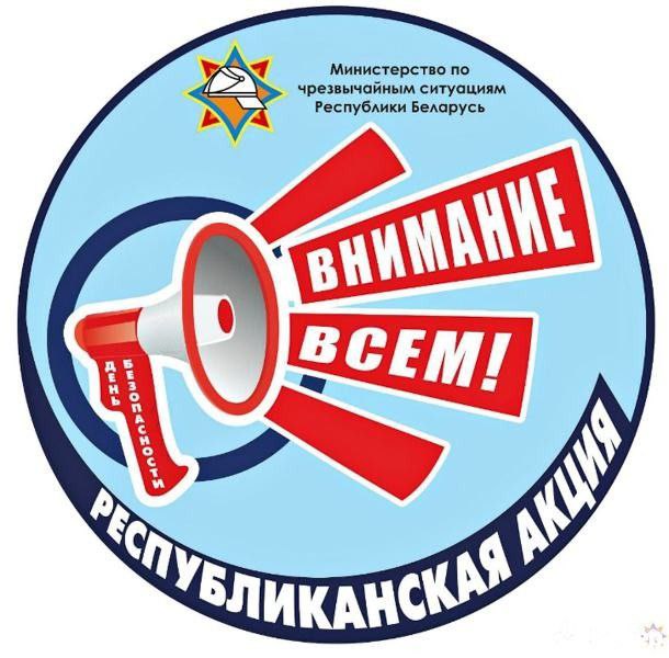 IMG-e69d02f7361d4d7abf548a3dfcf0d995-V