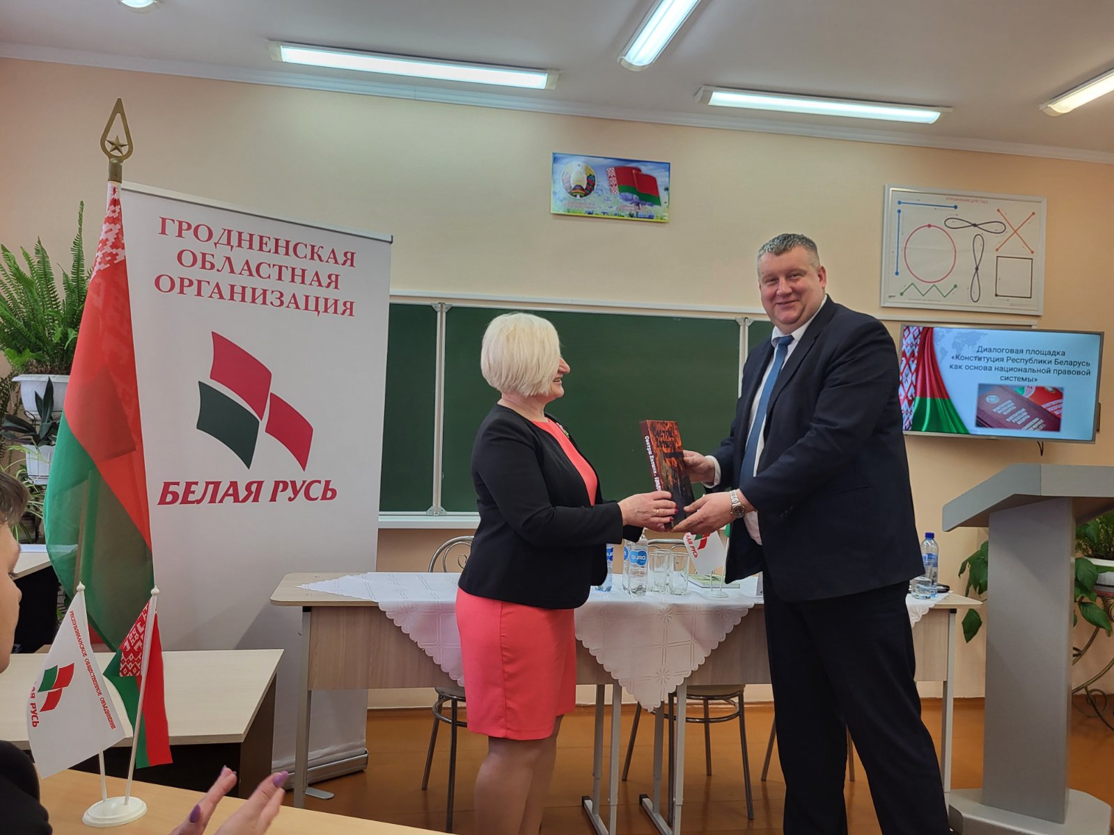 IMG-5ef9783b803615f787548688d24c0537-V