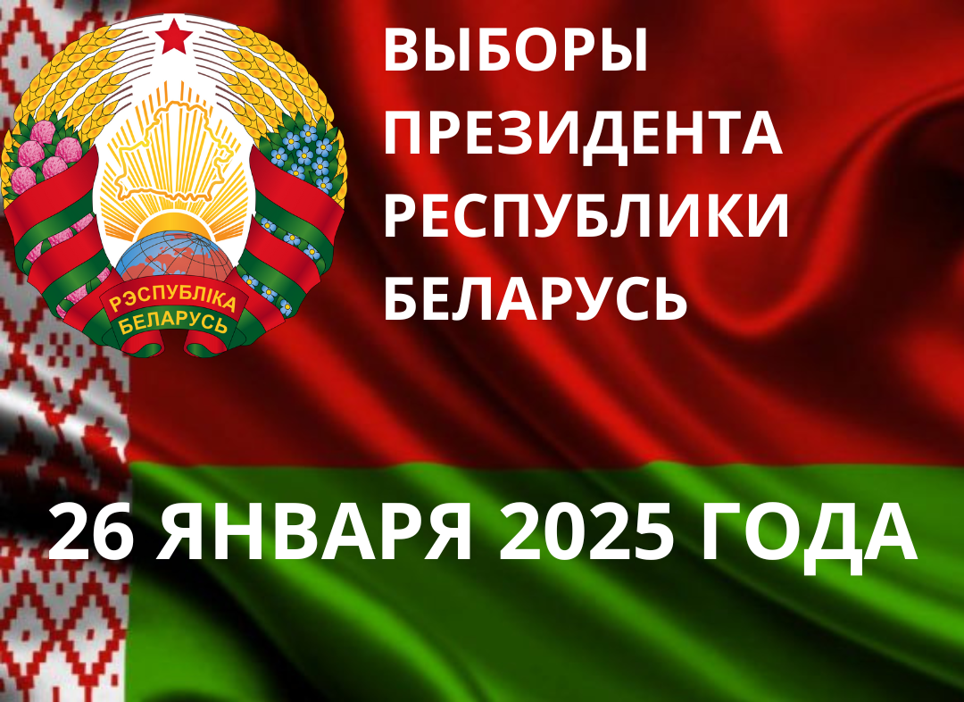 IMG 20241023 104917