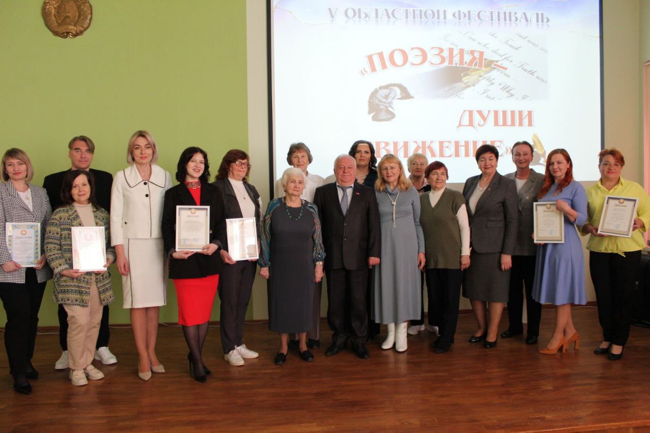 IMG 20240412 095834 134