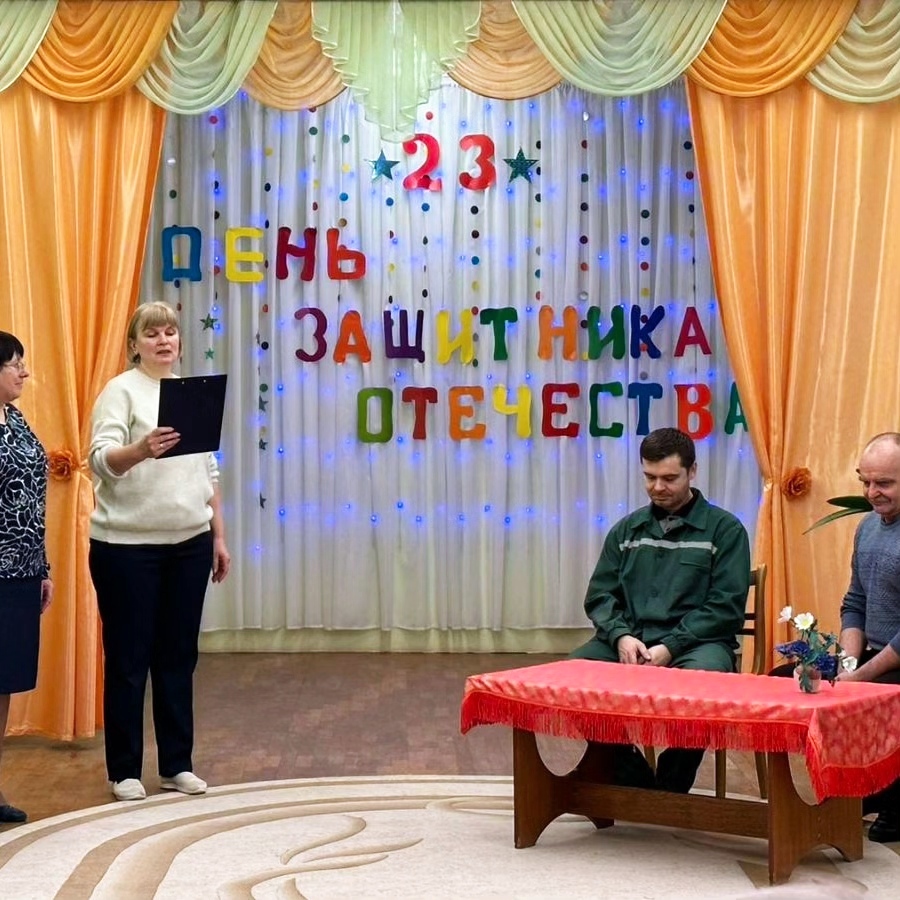 IMG 20240227 001653