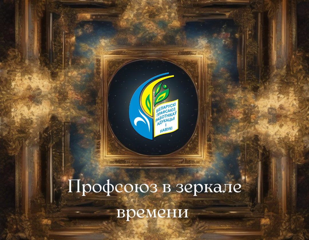 IMG 20240404 123648