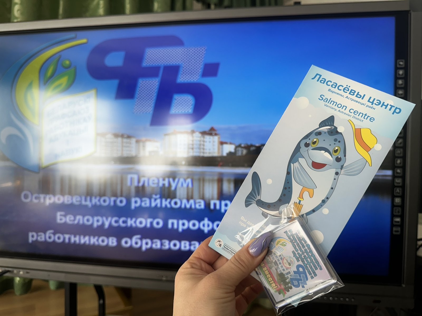 IMG-e5bdef77c950e6ea445c65c0ecc38ffb-V