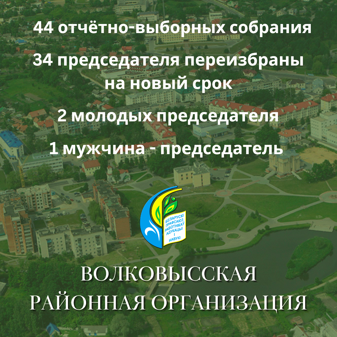 IMG 20240321 094051