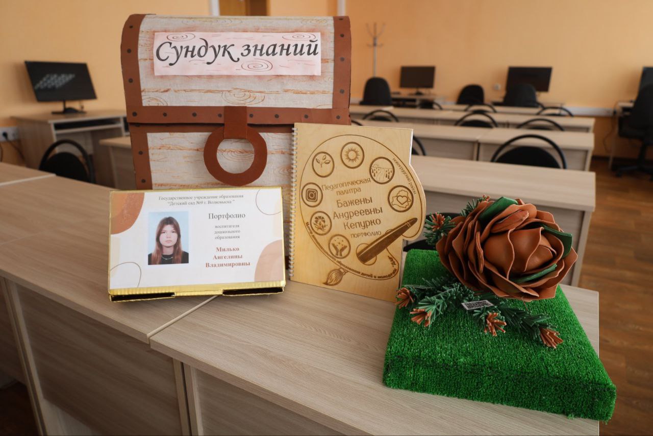 photo 5294437707000445098 y