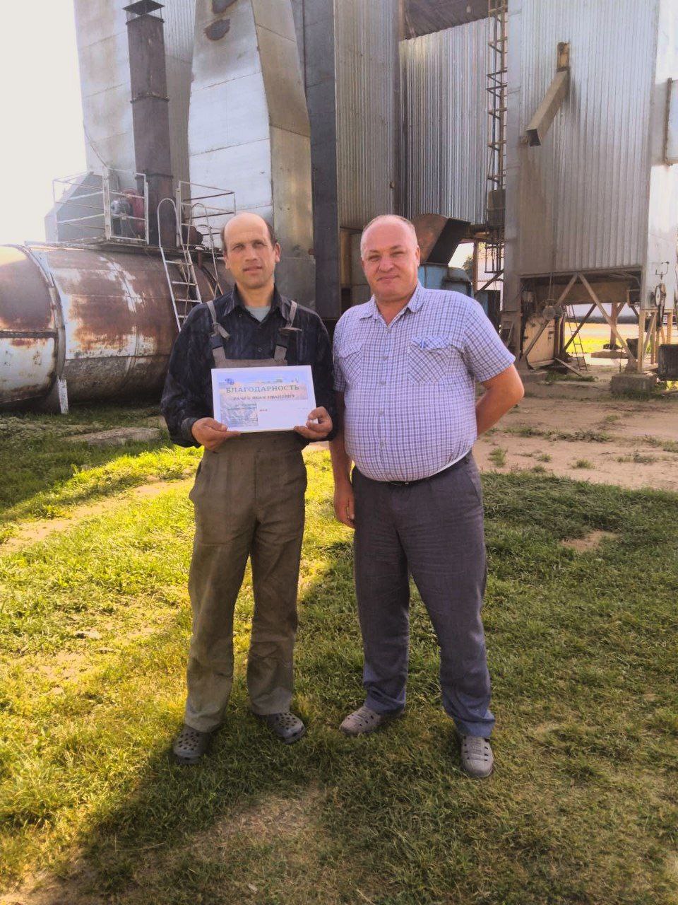 photo 5309986059842616762 y