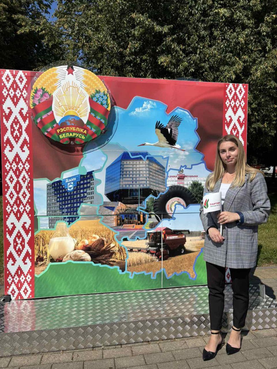 photo 5298555090283659147 y