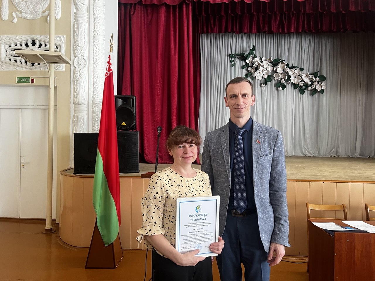 photo 5325654465614386677 y