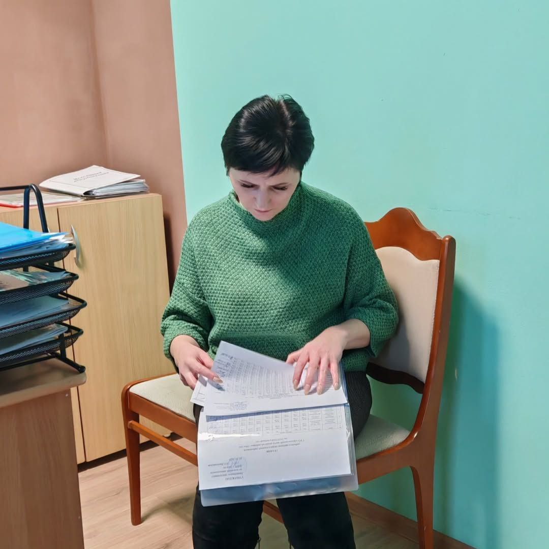 photo 5429534460190854221 y