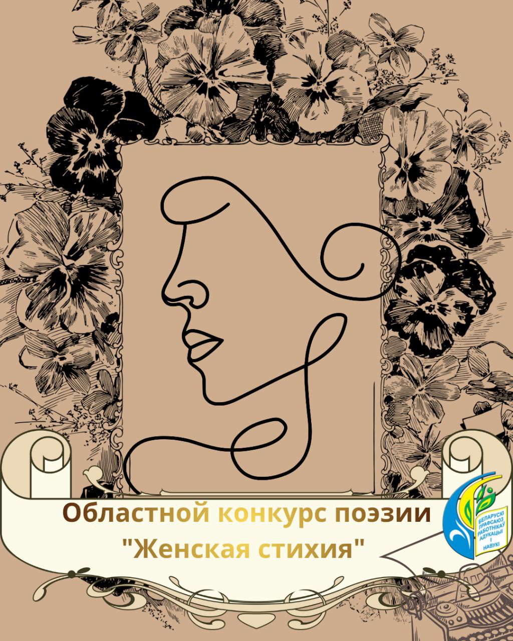 photo 5240387042527614639 y