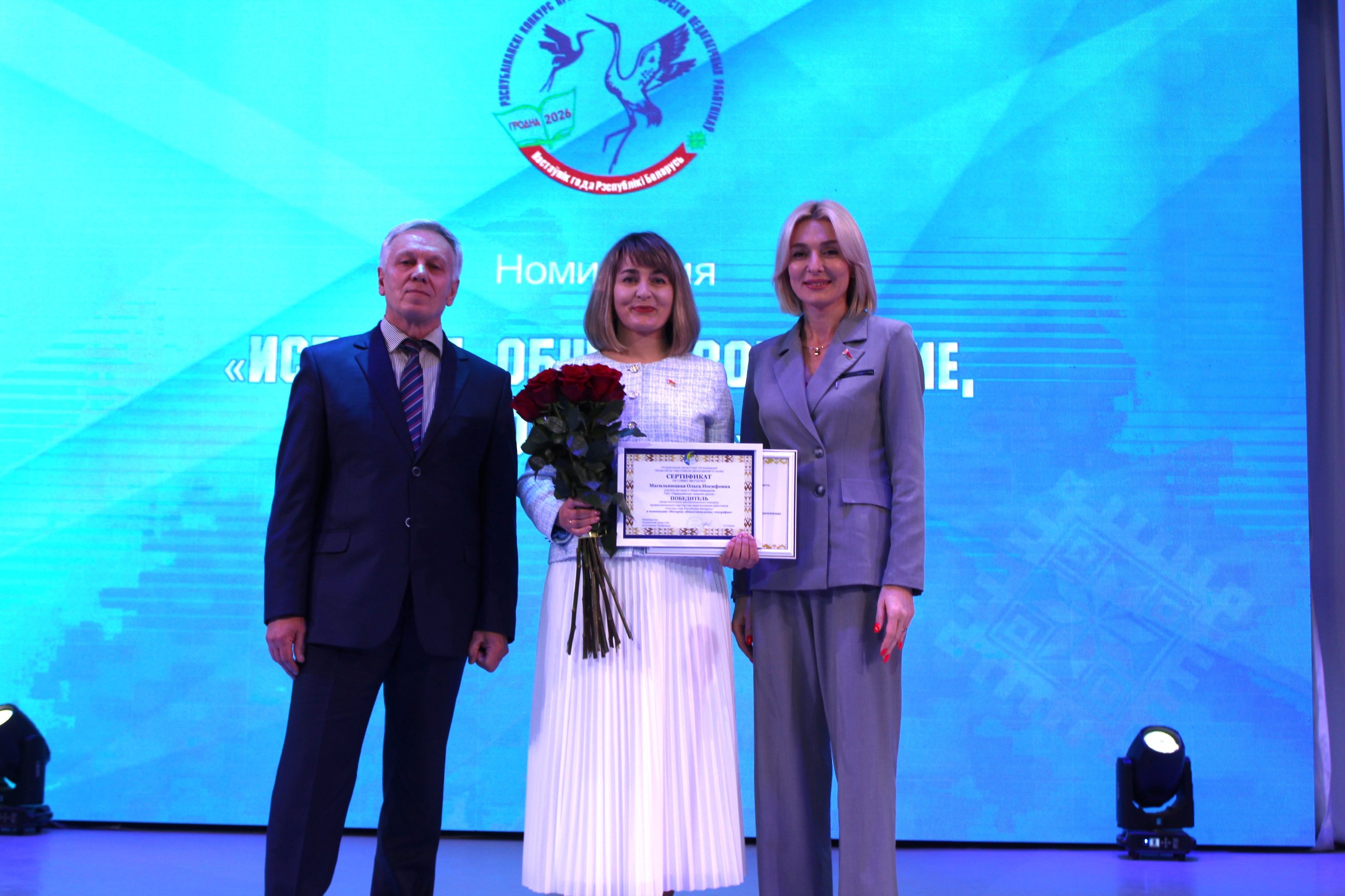 photo 5325815982154520078 w