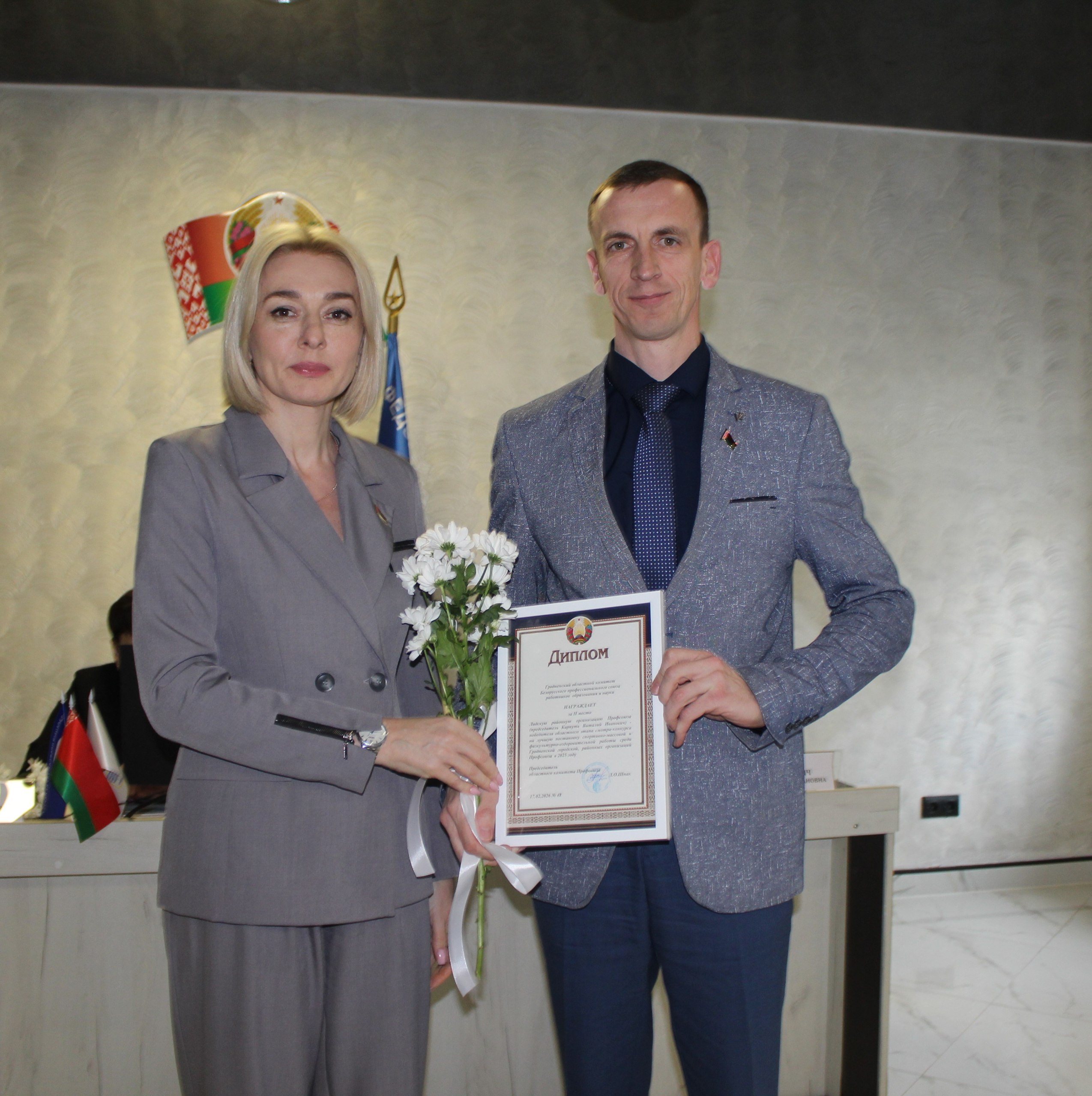 photo 5258355725405197935 w